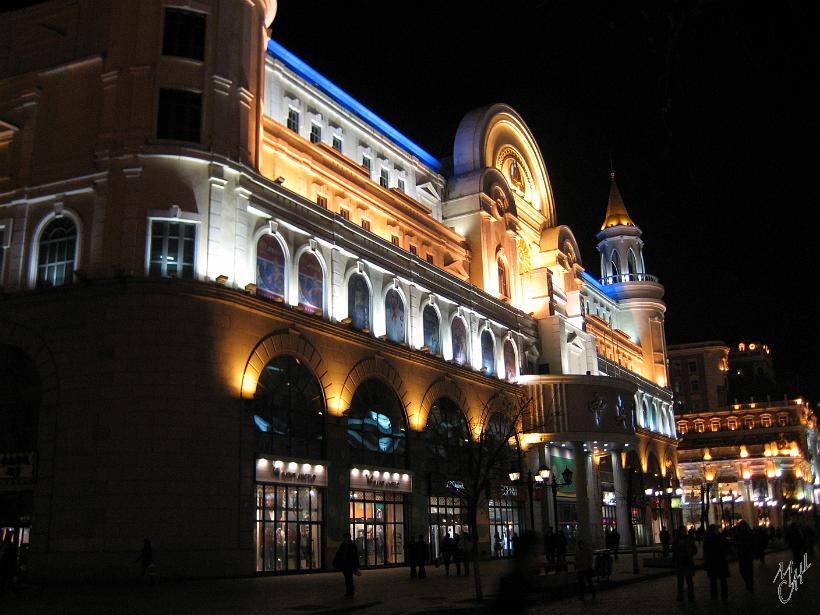 0703Harbin_IMG_0301.JPG - Harbin