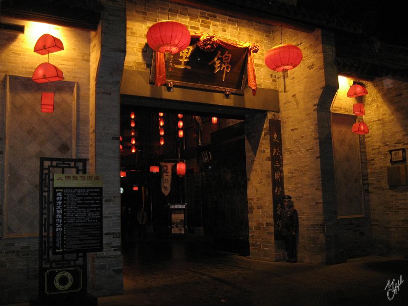 0703Harbin_IMG_0342.JPG - Les portes de la vieille ville de Harbin, remarquablement conservée.