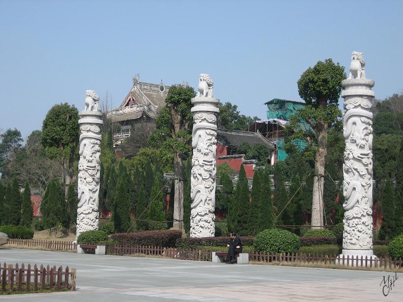 0803Wuxi_IMG_5010.JPG - Parc DaYu à Shaoxing